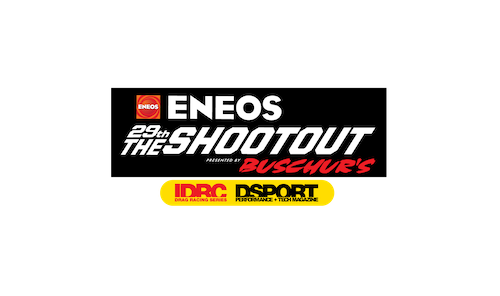 event logo